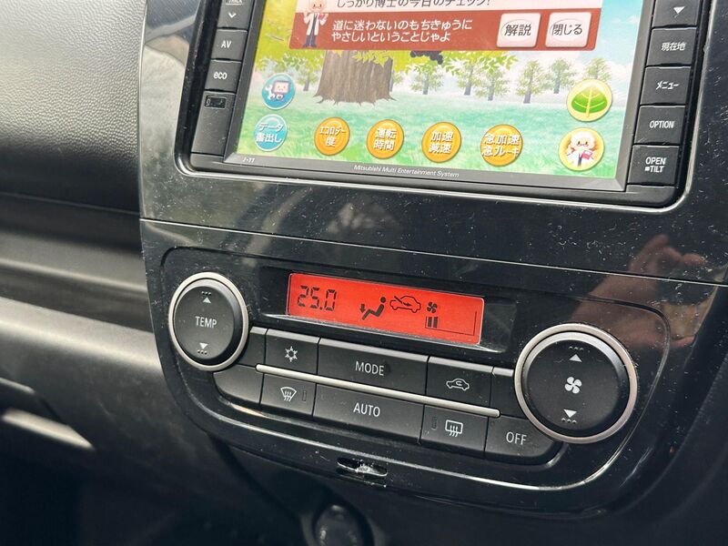MITSUBISHI MIRAGE